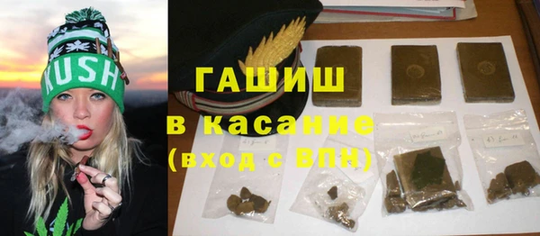 MDMA Баксан