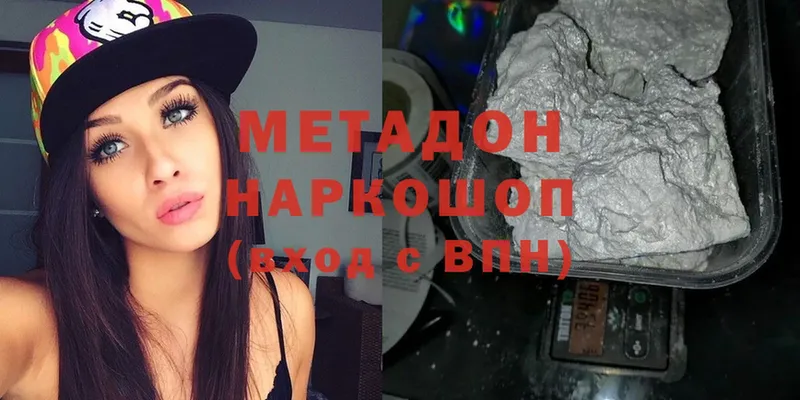 blacksprut ONION  Пудож  Метадон мёд 